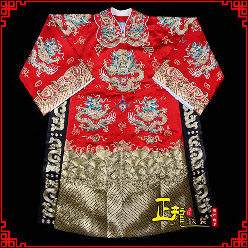 北京皇帝蟒袍全金八宝团龙蟒
