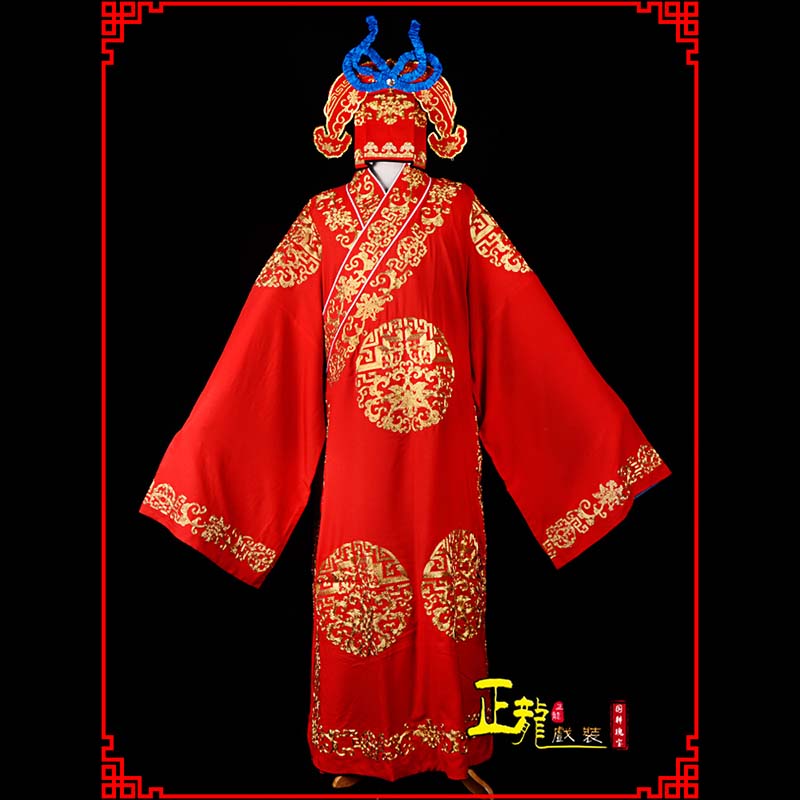 北京武生服装软绉全金武生衣