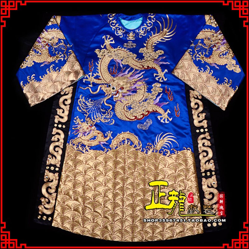 北京蟒袍戏曲大龙蟒